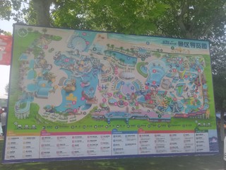 京津冀避暑圣地—秦皇岛乐岛