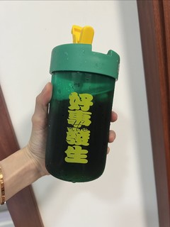 我的夏日吸管杯超好看～