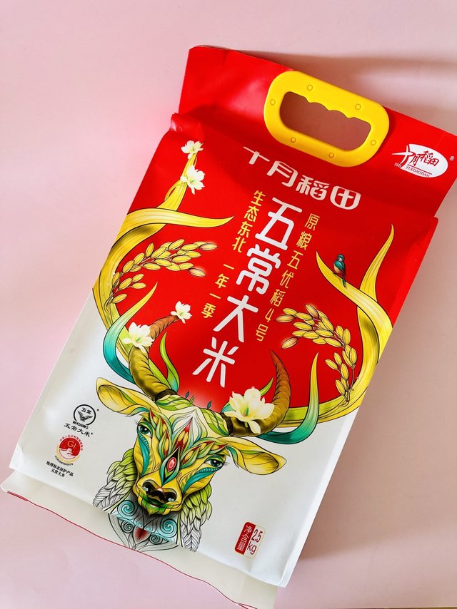 吃遍天下米，还是东北香，十月稻田满屋飘香