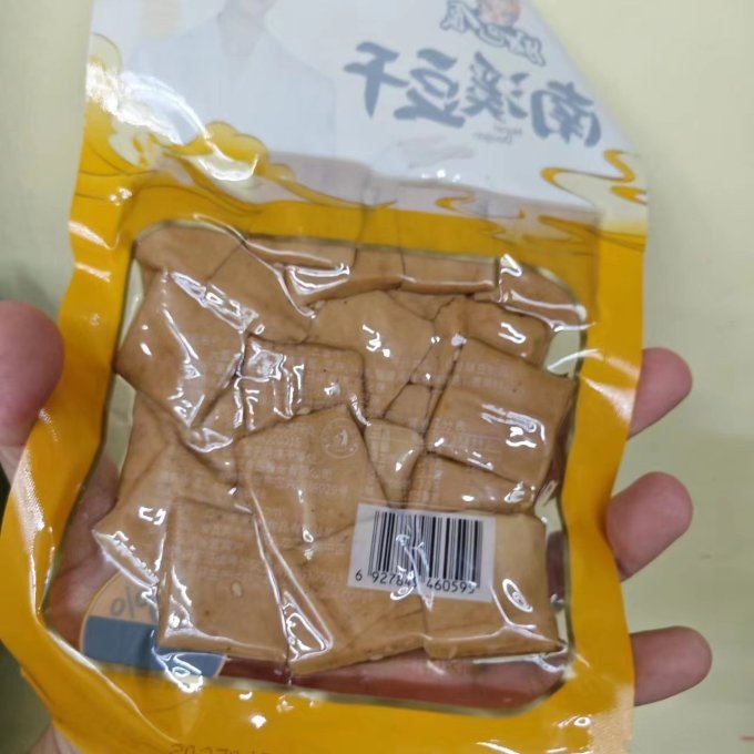 好巴食南溪经典豆干