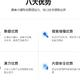 中国又一家自己的ChatGPT（360智脑） 请了解一下（含申请地址，2023.06.26可用）