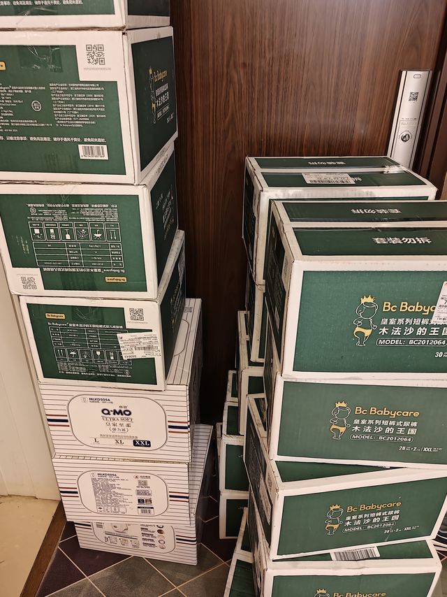 618买了2000+片尿不湿之后
