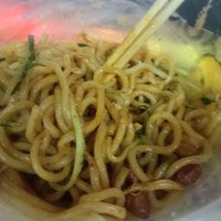 🍜👩‍🍳🤤 超级好吃的麻酱鸡丝拌面！