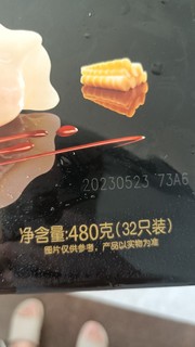 14块钱的金牌虾饺超值！