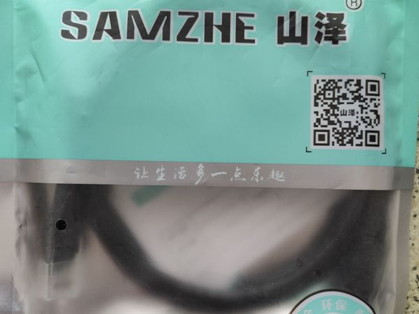 山泽六类网线，值友们应该人均几条了吧？