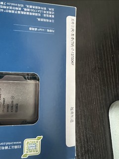 买价不高还好用的i7处理器13700KF