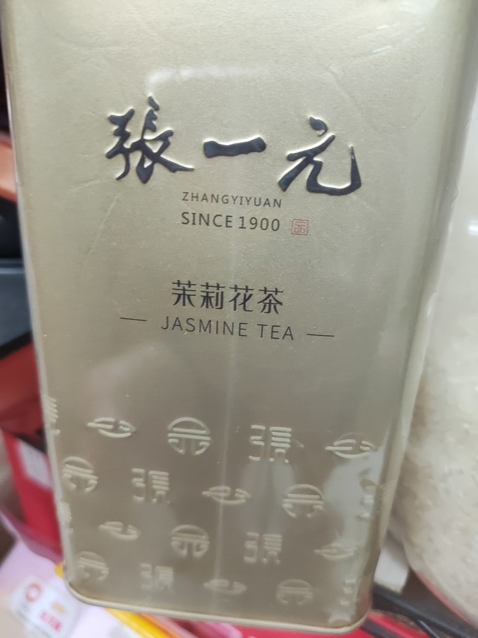 张一元茶类