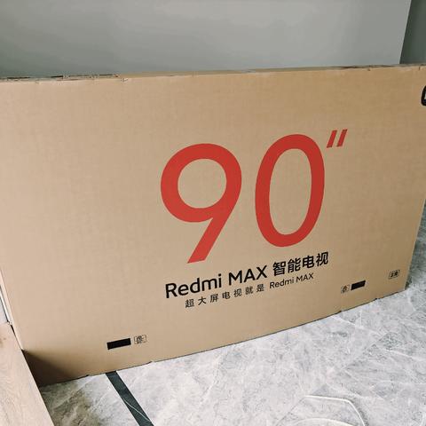 够大够便宜，6000出头的红米90寸电视 Redmi MAX90