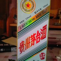 暴跌3000！兔茅还值得在i茅台抢购吗？