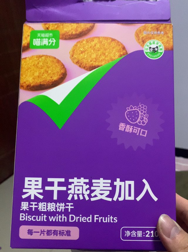 喵满分果干粗粮饼干210g