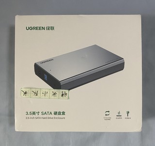 618购后晒，绿联 USB3.0移动硬盘盒