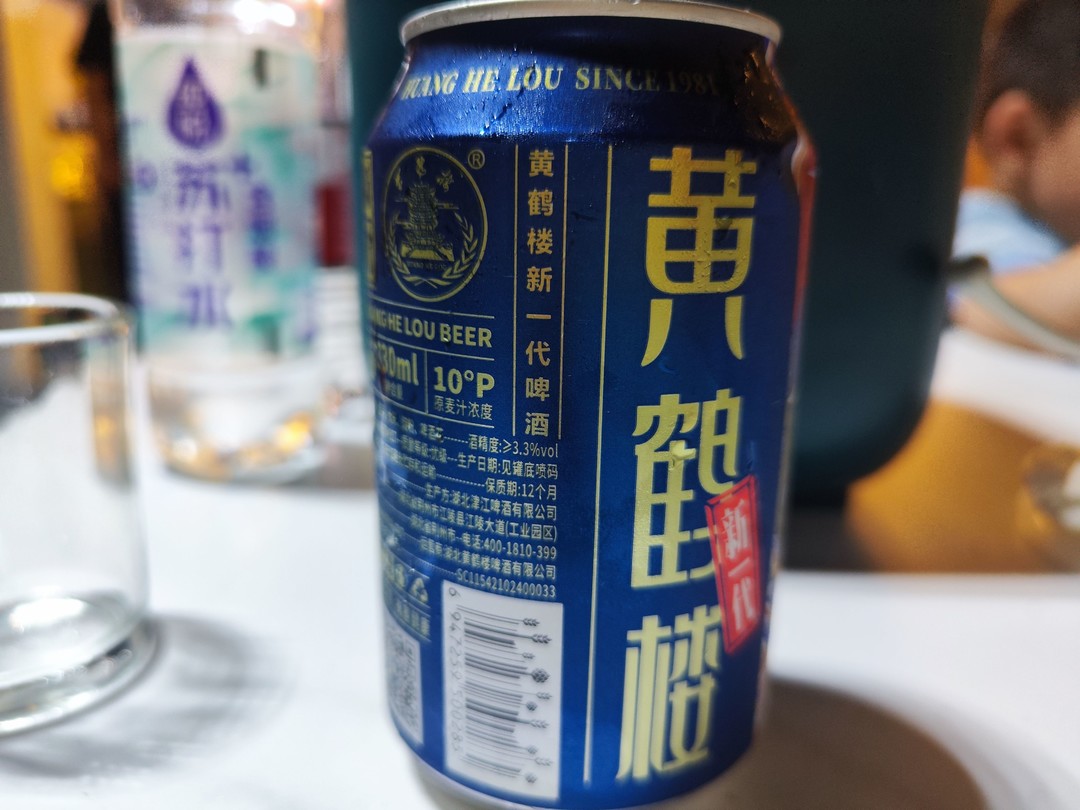 黄鹤楼啤酒11度图片