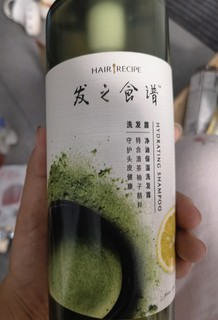 发之食谱控油洗发水