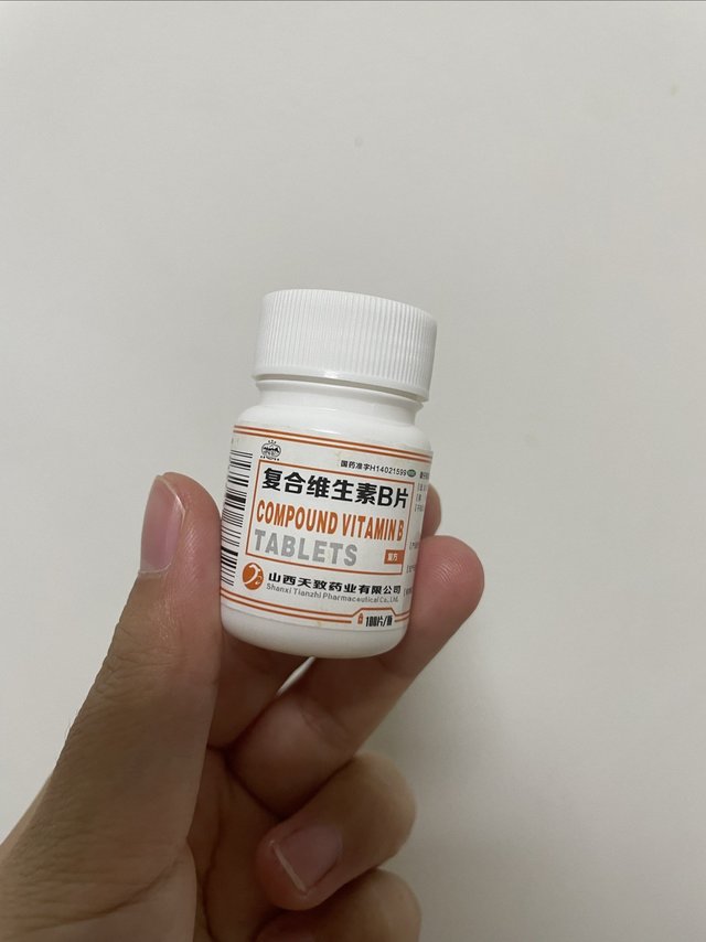 维生素b片可以入手 补充身体必要的维生素