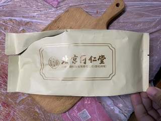 清热去火每日一泡