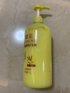 闭眼入的的洗护套装~~~蜂花护发素