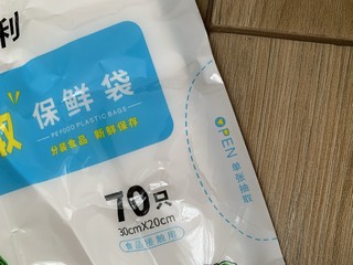 抽取特别方便的塑料袋