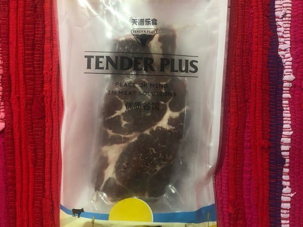天谱乐食安格斯谷饲原切肥牛片500g  