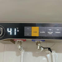 浴室防摔有妙招，美的美颐享双防呼救热水器CA6使用评测