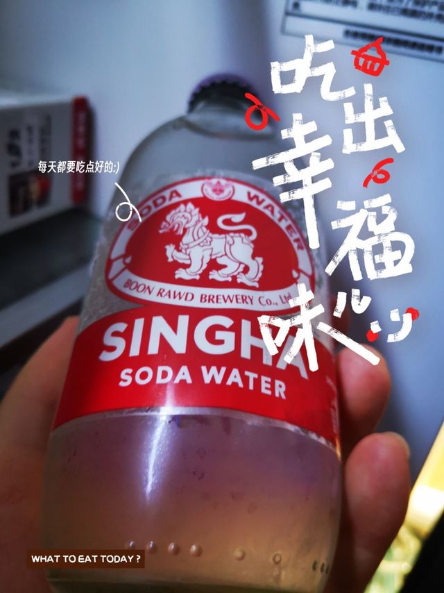 这个红狮可比泰象