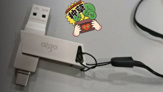 aigo/爱国者U350手机U盘Type-c正版高速3.0 