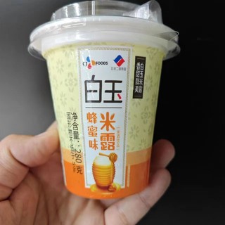 香甜可口的白玉蜂蜜味米露