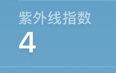 飙汗的夏天，就要彪悍的防晒！