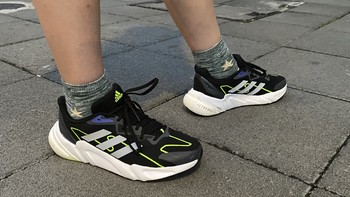 后掌boost加持，给儿子的adidas X9000 L2很合适