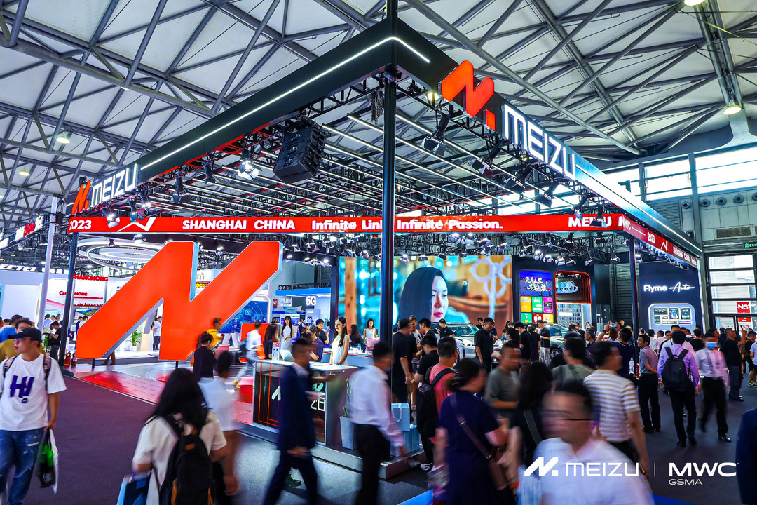 MWC 上海｜魅族亮相展会，科技与艺术的无界融合