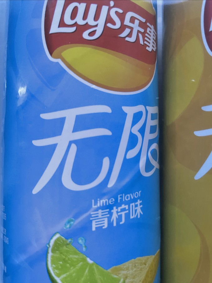 乐事膨化食品