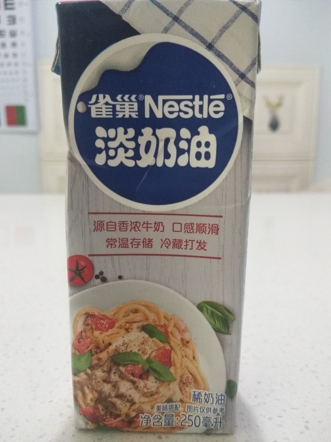 雀巢烘焙食品