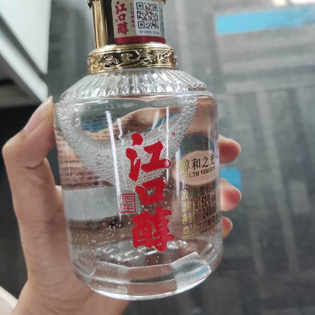 品酒打卡墙I 川酒中隐藏的优秀酒品 江口醇-0元赠品喝着真不错！！！