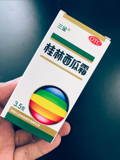 这个东东让你战胜口腔溃疡