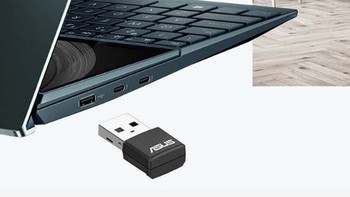 华硕发布 USB-AX56 Nano 迷你无线网卡、支持WIFI 6