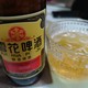 国产啤酒，是不是有了雪花，你就能勇闯天涯，还是老雪花！