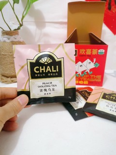 茶里欢喜茶作为伴手礼也挺不错的嘛！