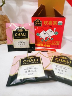 茶里欢喜茶作为伴手礼也挺不错的嘛！