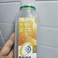 你们有这个油壶吗？