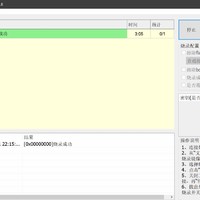 家庭影院 篇十二：N1内置双系统最新3.9.9.6版发布