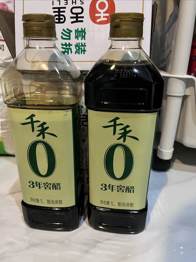 千禾酱油食醋