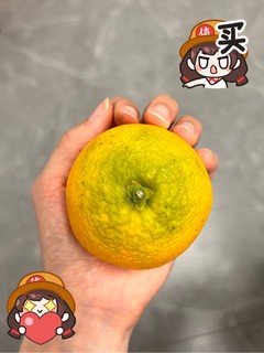 🍊橙子的美味，无法言喻♡