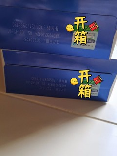 这是宝宝一直喜欢喝的奶粉！