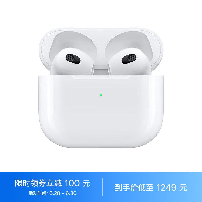 【评测】苹果Airpods 3真无线蓝牙耳机，迟来的爱