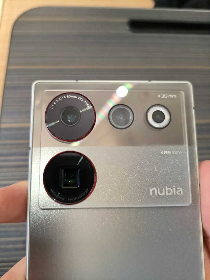 努比亚手机
