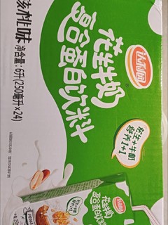 达利园- 花生牛奶250ml*12盒核桃味原味