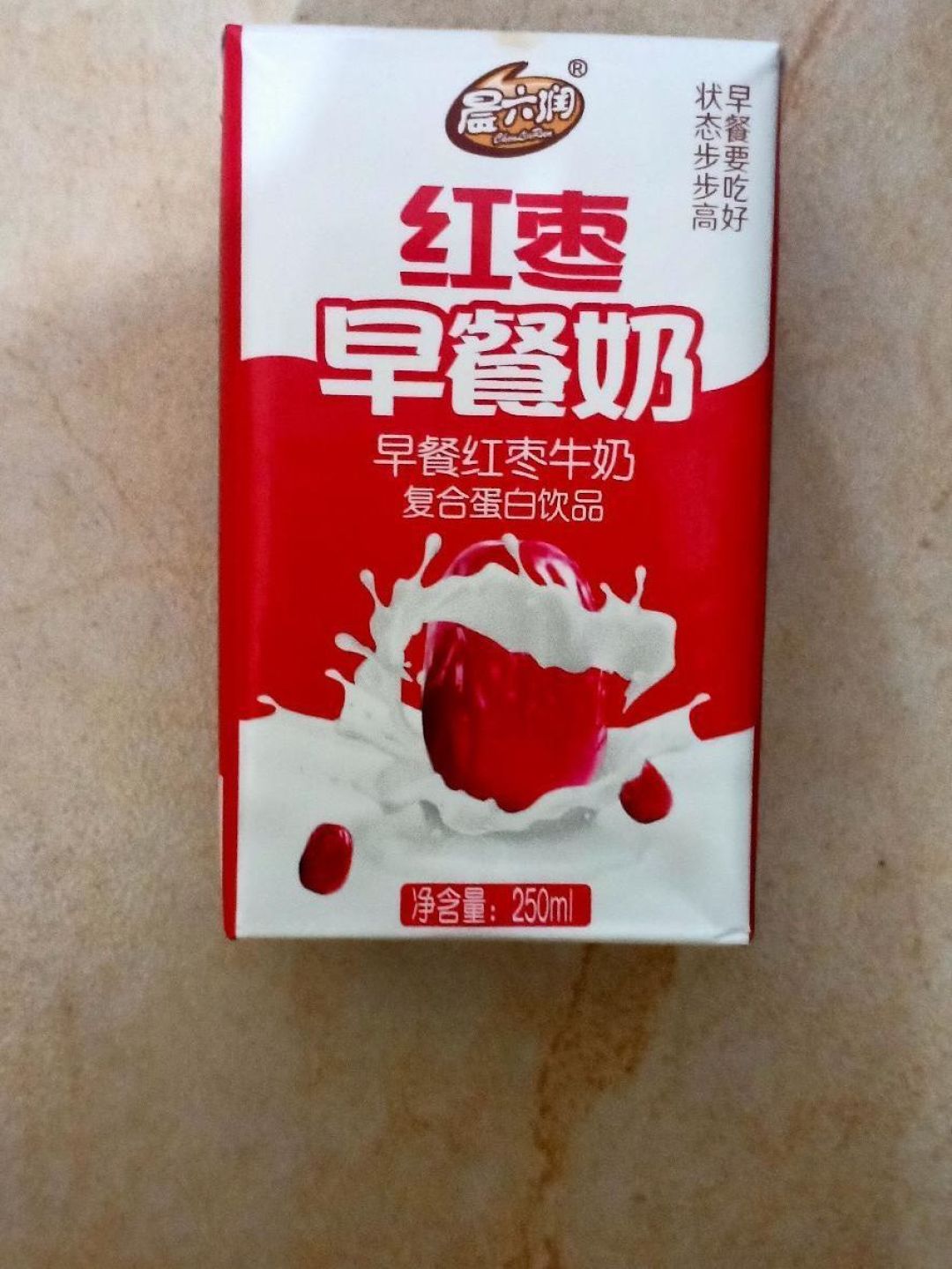 红枣早餐奶儿童红枣味牛奶整箱饮料批发250m