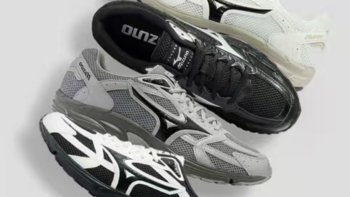 Mizuno美津浓【百亿补贴】好价格清单分享，5款男运动鞋，最低172元。
