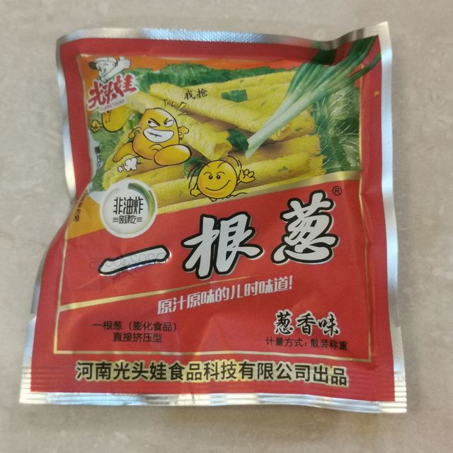 一根葱膨化食品