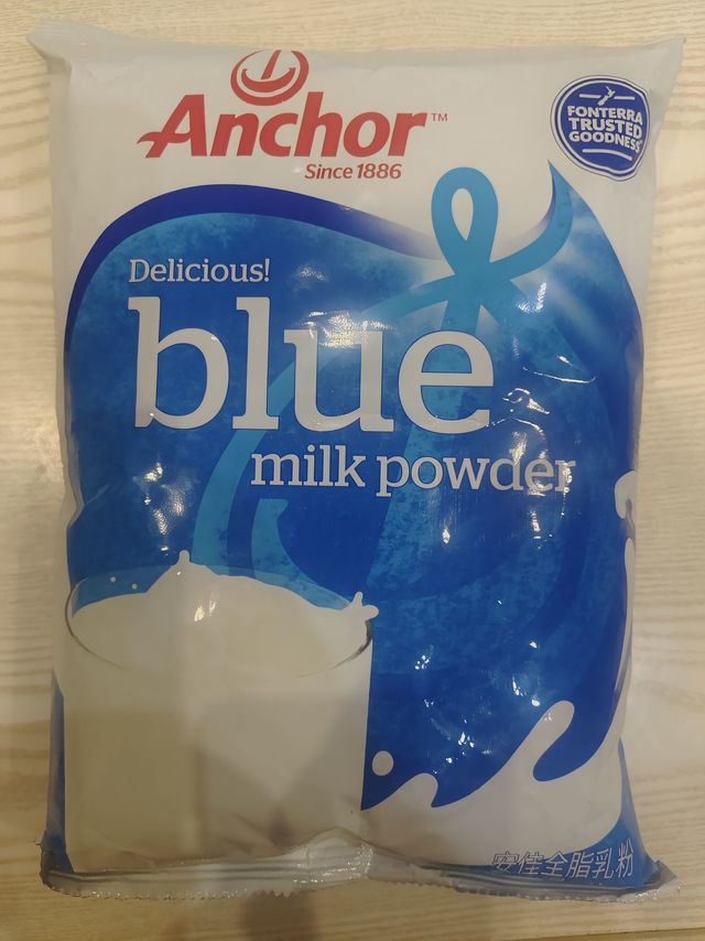 挺不错的成人奶粉