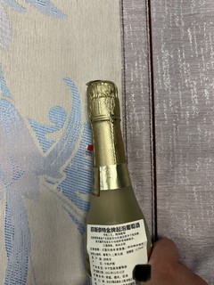 菲斯奈特金牌起泡葡萄酒！